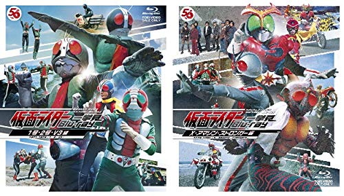 仮面ライダー電王・カブト・響鬼・ブレイド・キバ・アギト・555　ほか56体 仮面ライダー電王・カブト・響鬼・ブレイド・キバ・アギト・555